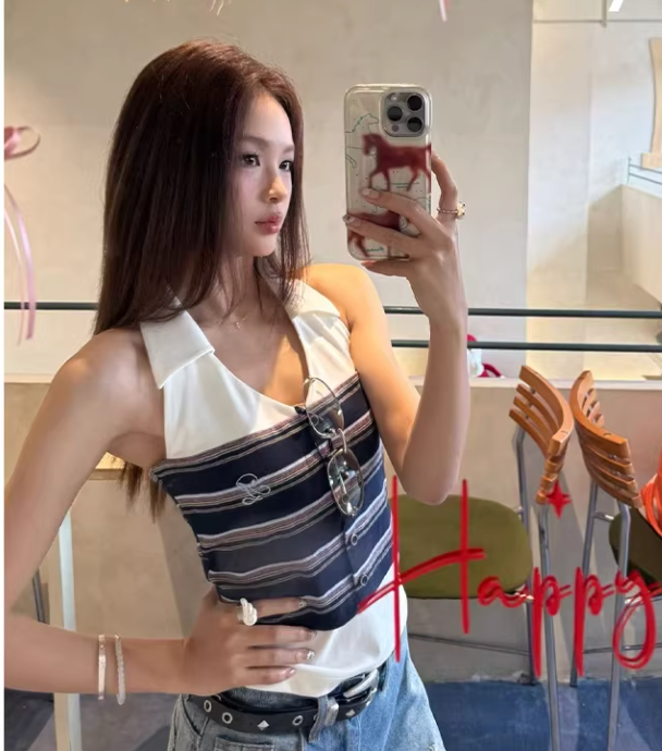 Ablueberry Striped Neck Vest