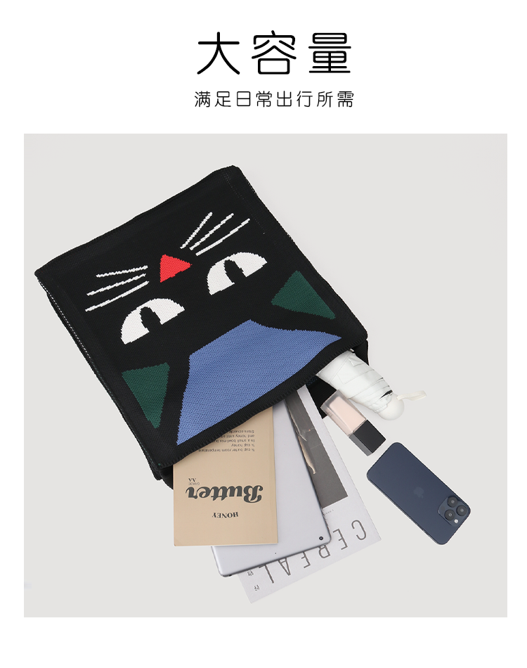 FREEIN Cat Knitted embroidery shoulder bag