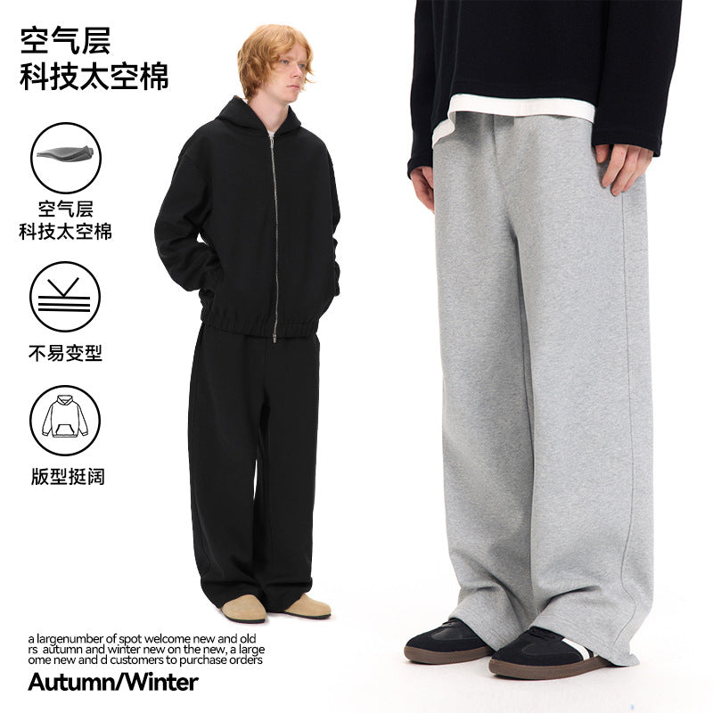 UNF solid color air loose knitted straight cutlass sweatpants