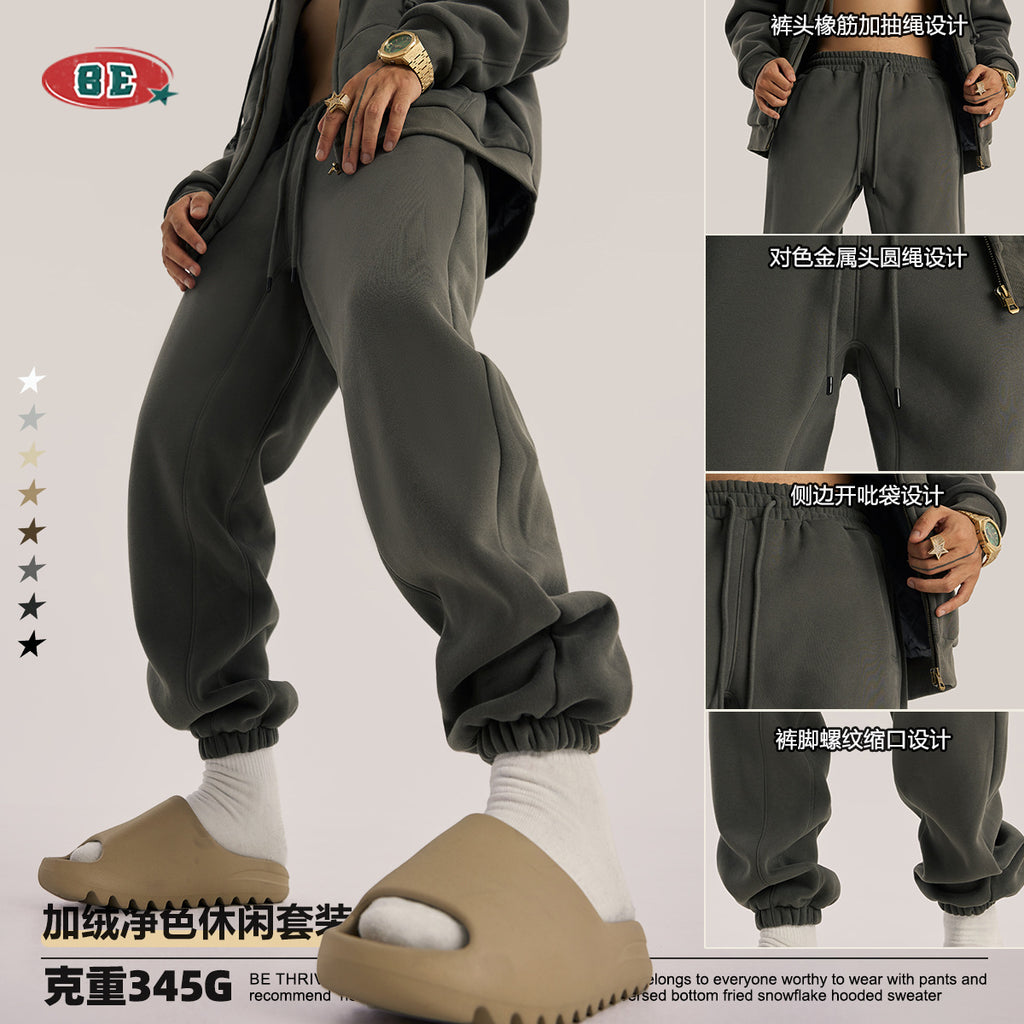 (Clearance) BE DESERT Heavy Fleece Zipper Jacket Set
