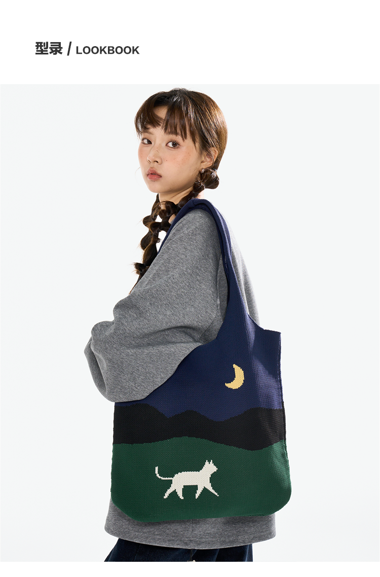 FREEIN original Moon Cat Knitted Bag