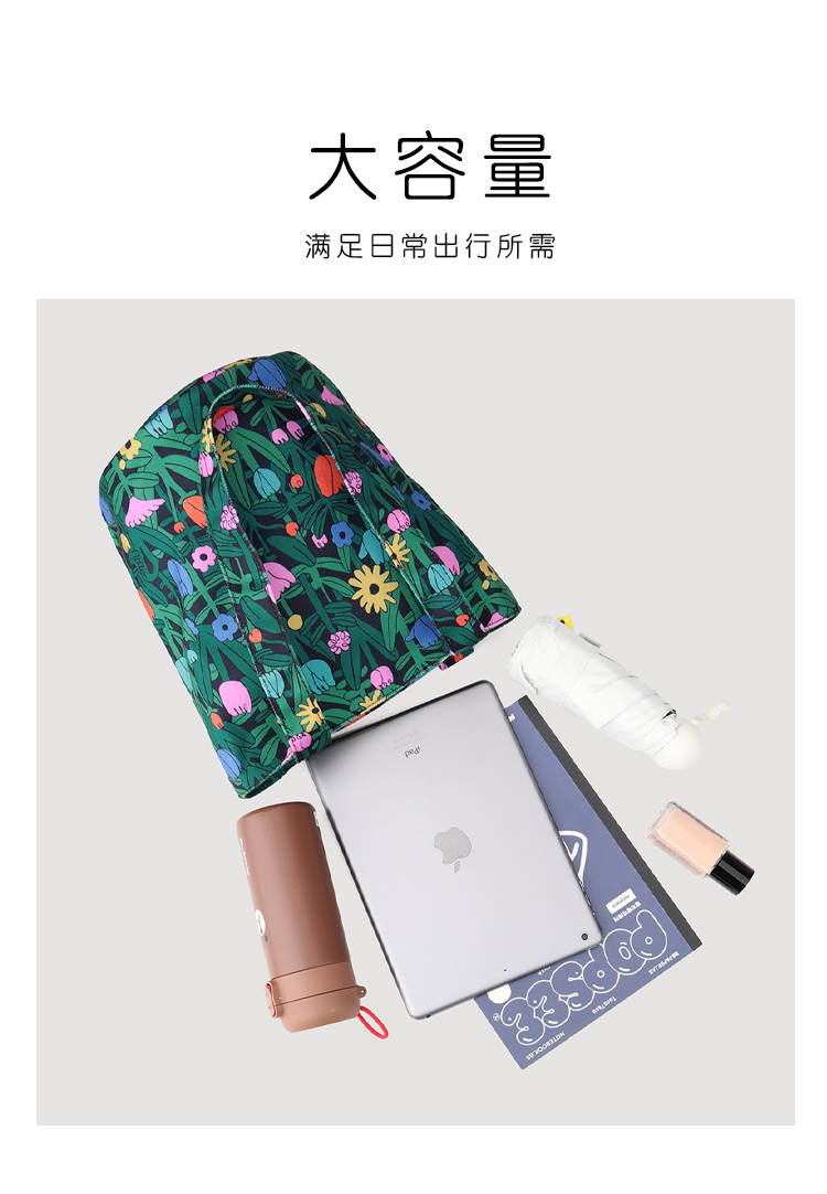 FREEIN Original Flower Print Shoulder Bag