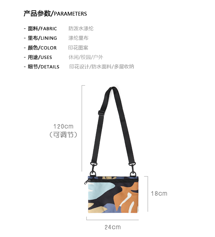 FREEIN original Geo small crossbody bag