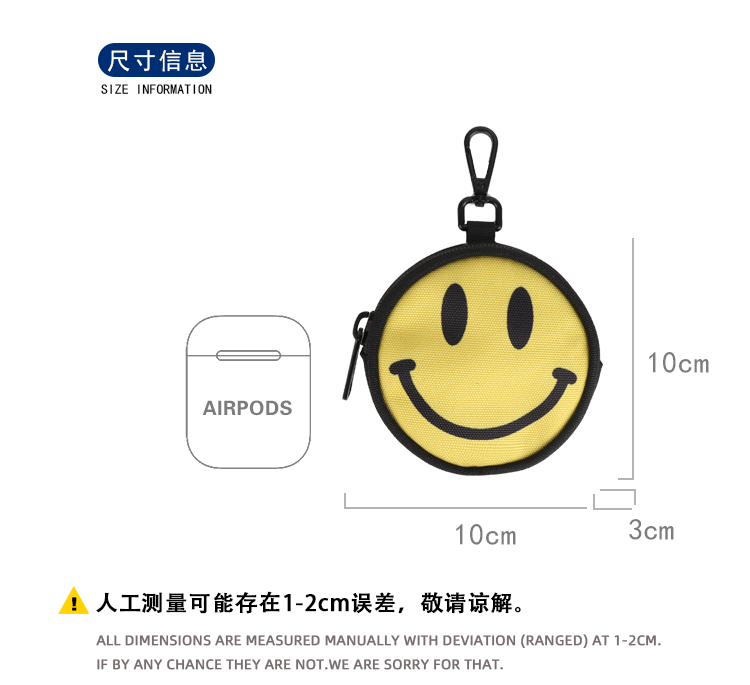 FREEIN EMOJI SMILEY COIN PURSE