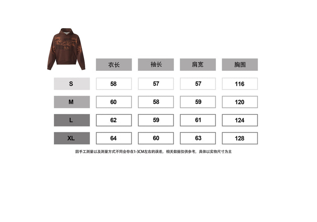 BTSG American Vintage Gradient Slogan Print Silhouette Hooded Cropped Hoodie