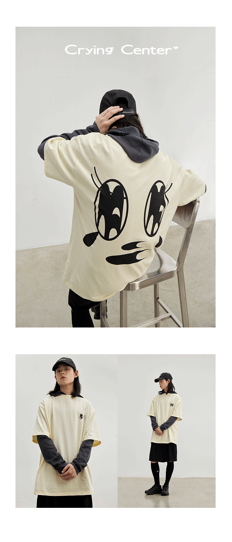 CryingCenter Crying Big Tears Eyes Loose Tee