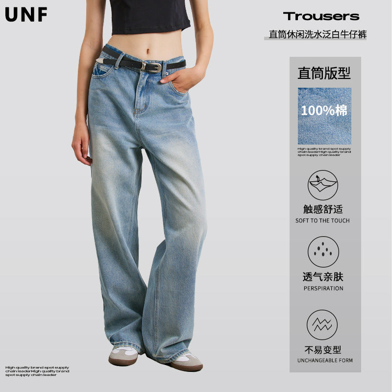 جينز كاجوال مغسول ومبيض من قطن UNF