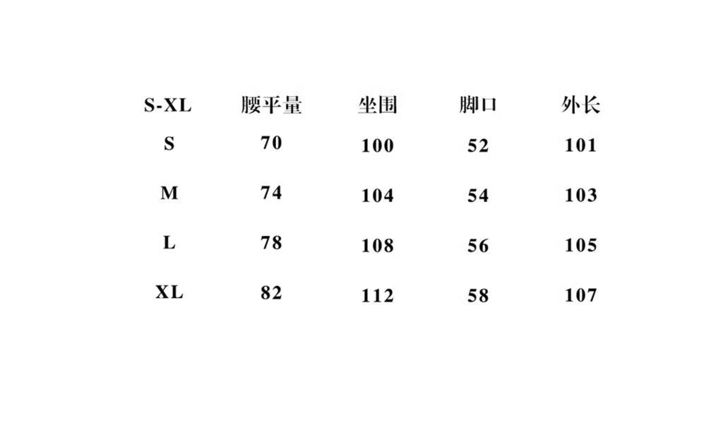 BTSG's American Black and White Camouflage Cargo Pants