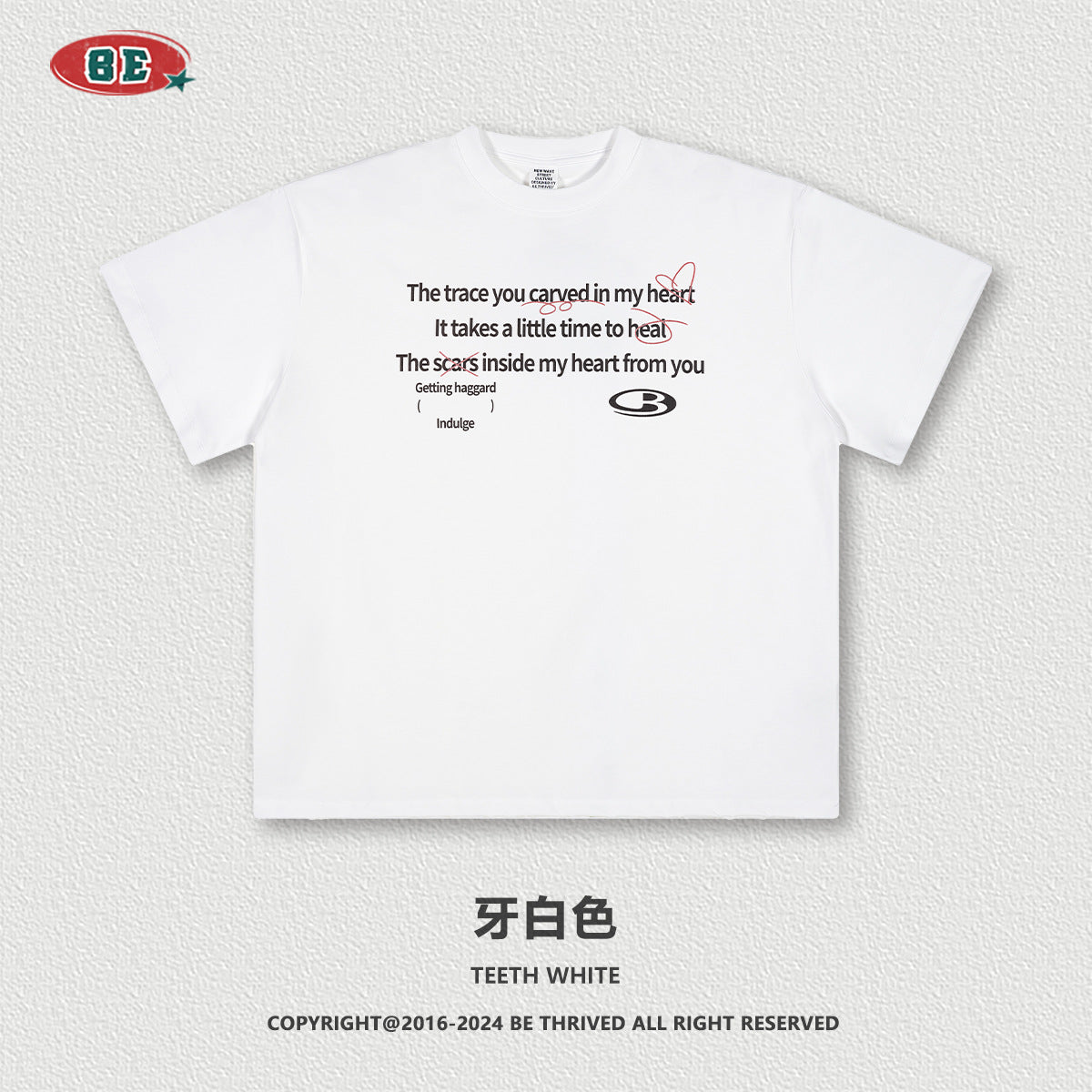 تي شيرت بي سورونا الفضفاض