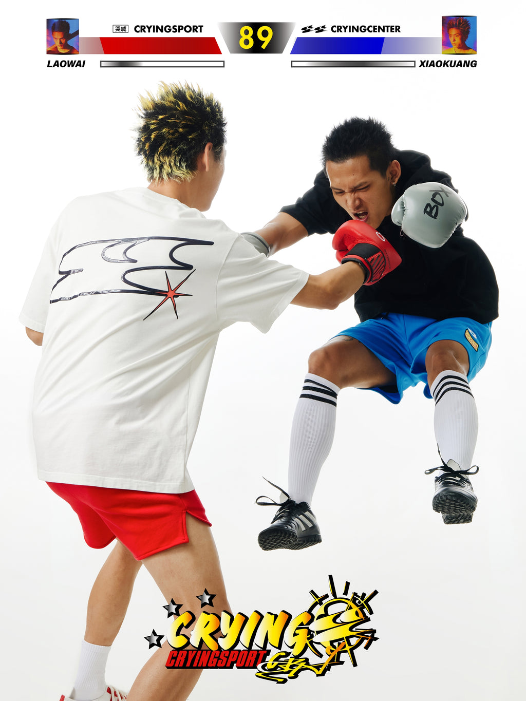 CryingCenter three-dimensional jelly Star Tee