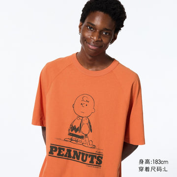 تيشيرت بأكمام قصيرة مطبوع عليه UNIQLO Parent-Child UT PEANUTS