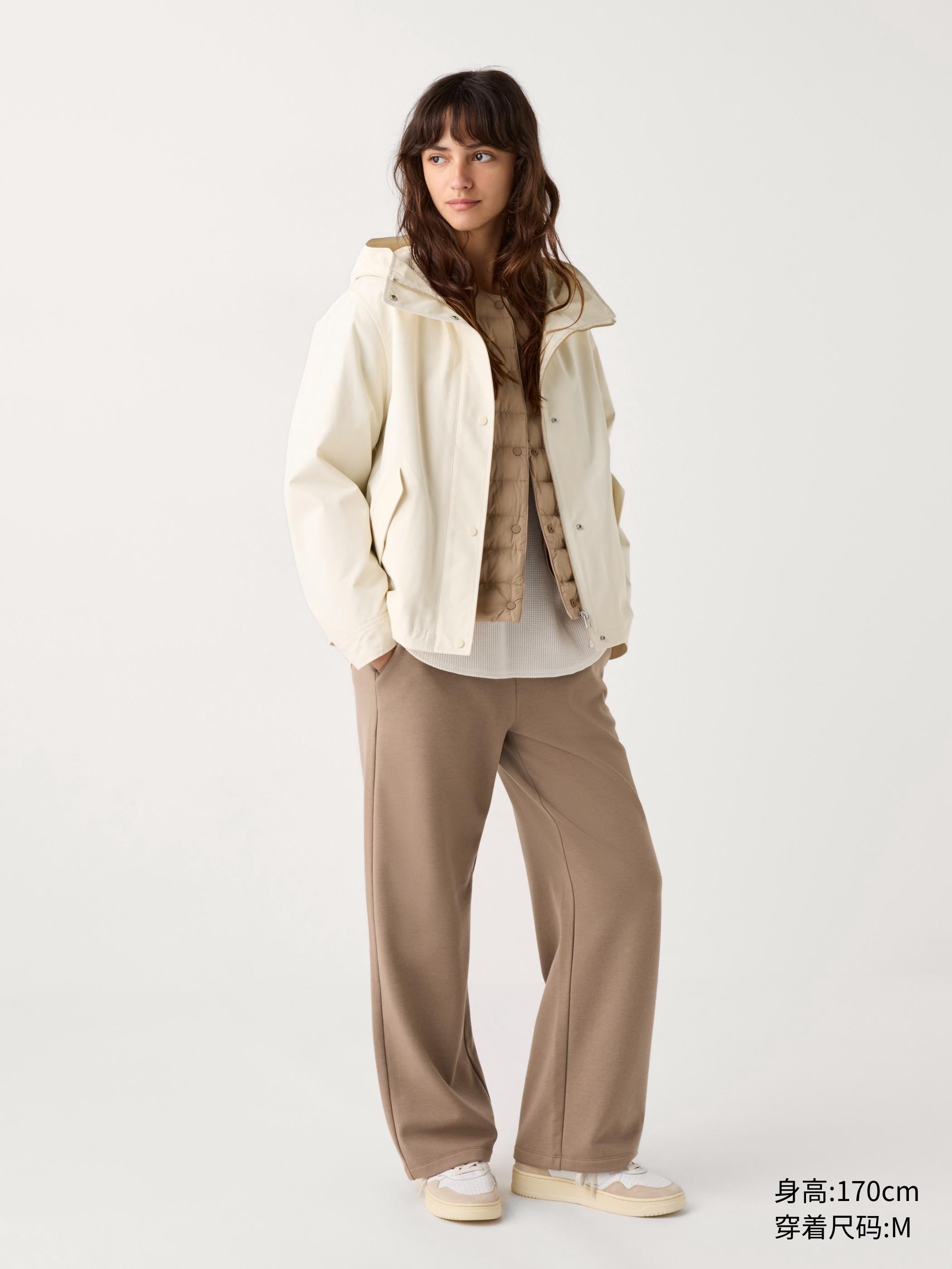 UNIQLO Women's Blended Elastic Wide Pants
