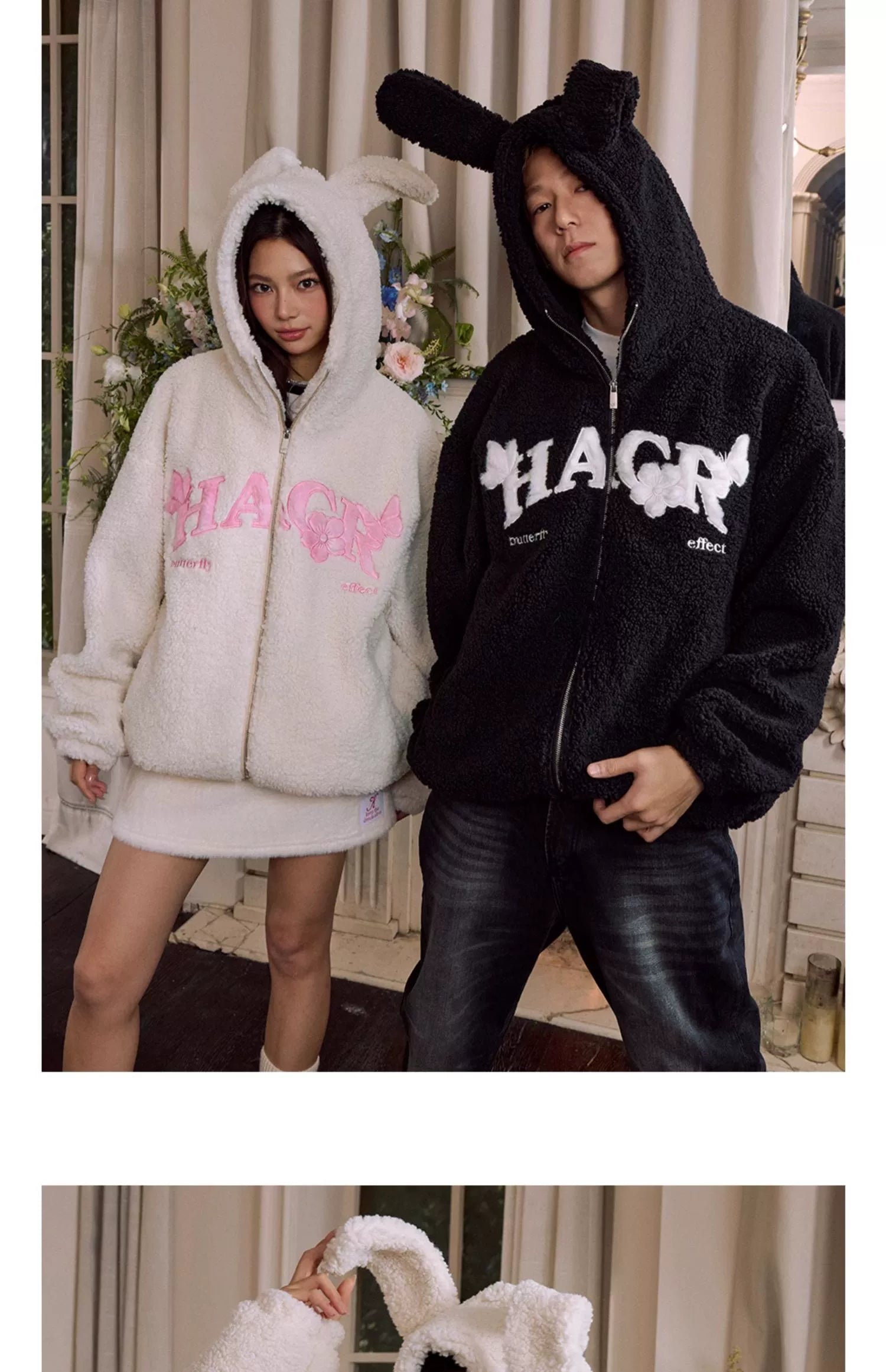 Harshandcruel Plush Ears Butterfly Floral Patch Embroidered Lambswool Hoodie