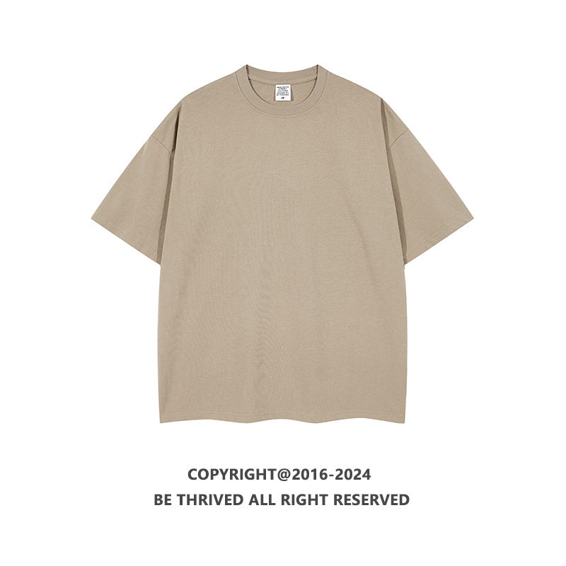 BE Light 260G Earth 100% Cotton Tee