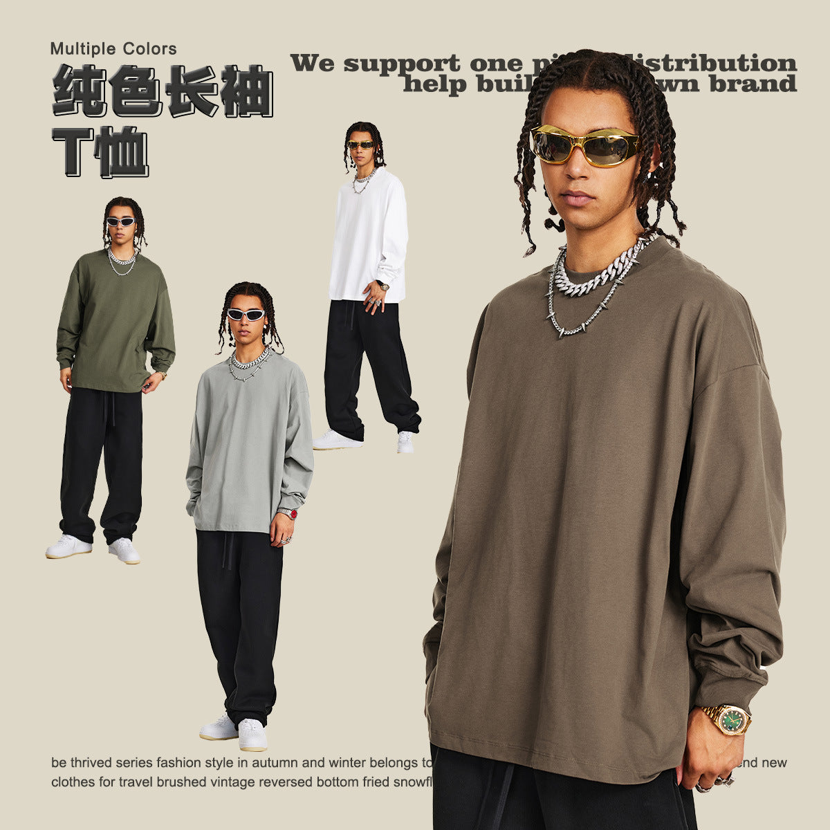 BE Fit Sport Basic Solona 225G SweatShirt