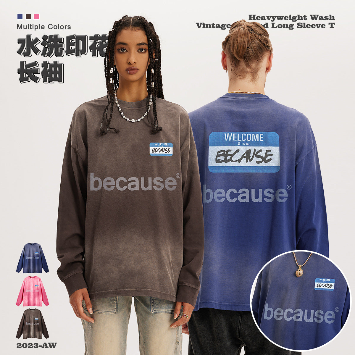 BE 260G 100% Cotton Because Tie-Dye Washed Long Sleeve Tee