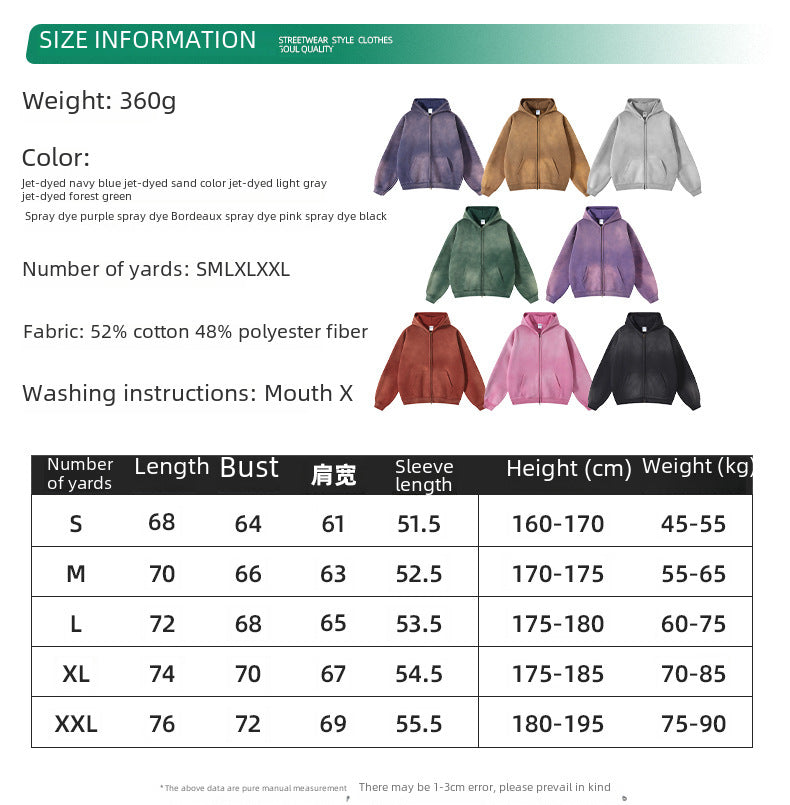 سترة بسحاب مزدوجة الأطراف مصبوغة بالرش من ARTI