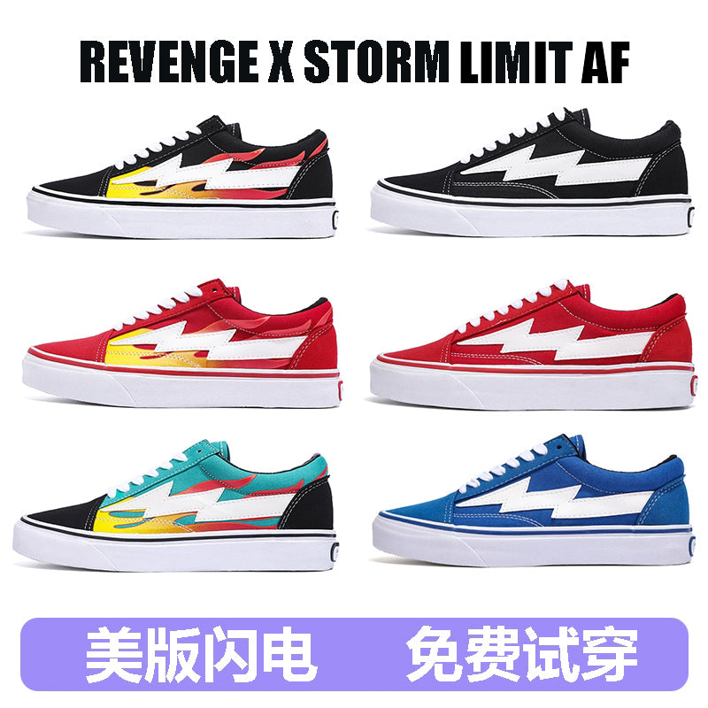 Ethereum RFCOVERY X STORM LA Canvas Shoes