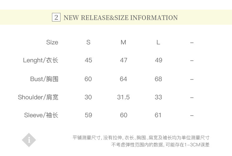 Nariele Long Sleeve T-Shirt Women's Fall New Polo Slim Curved Babes Crop Top