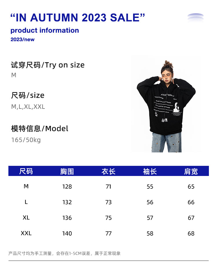 BLACKBB American Vintage Print Cardigan Sweatshirt