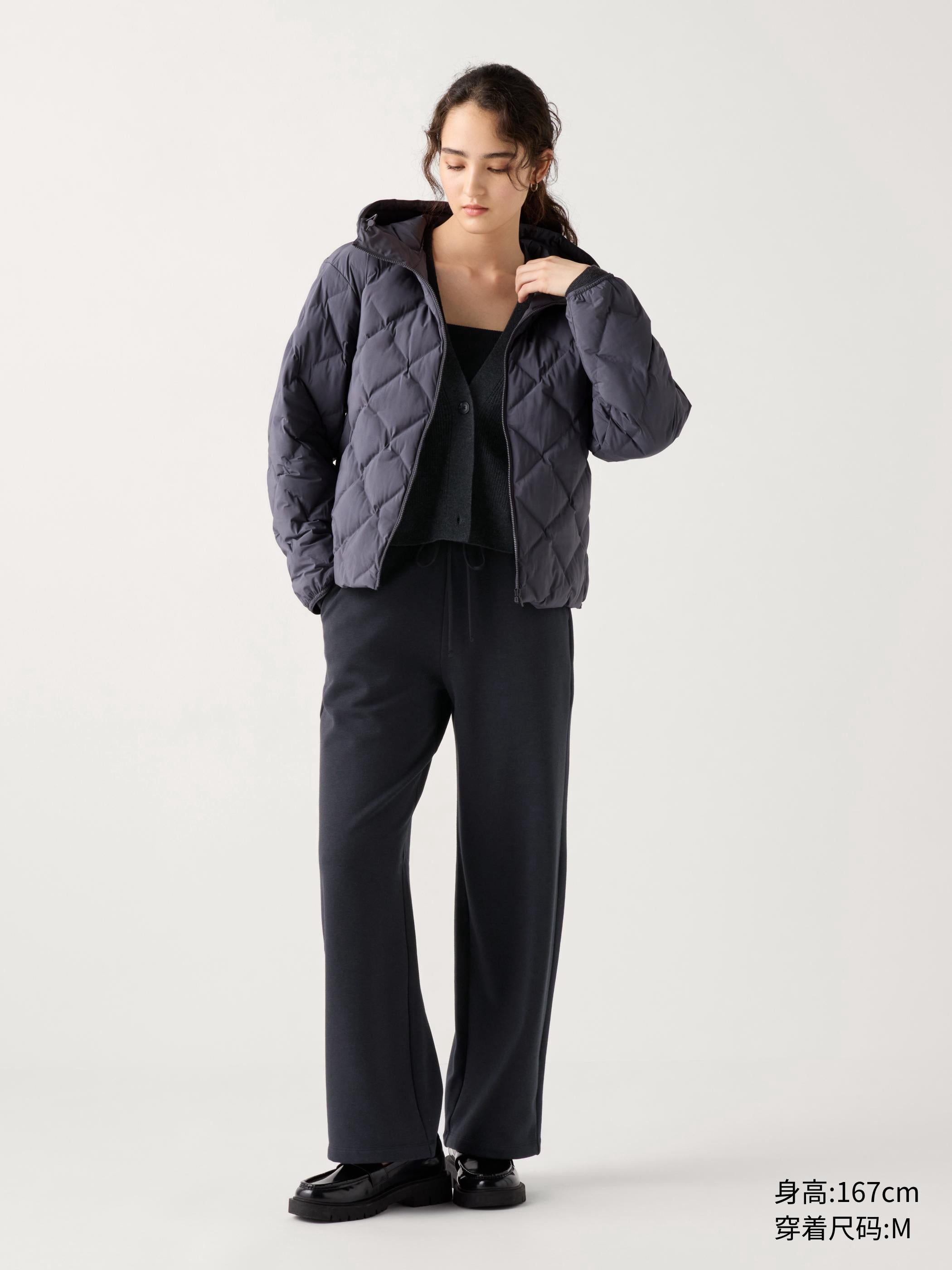 UNIQLO Women's Blended Elastic Wide Pants