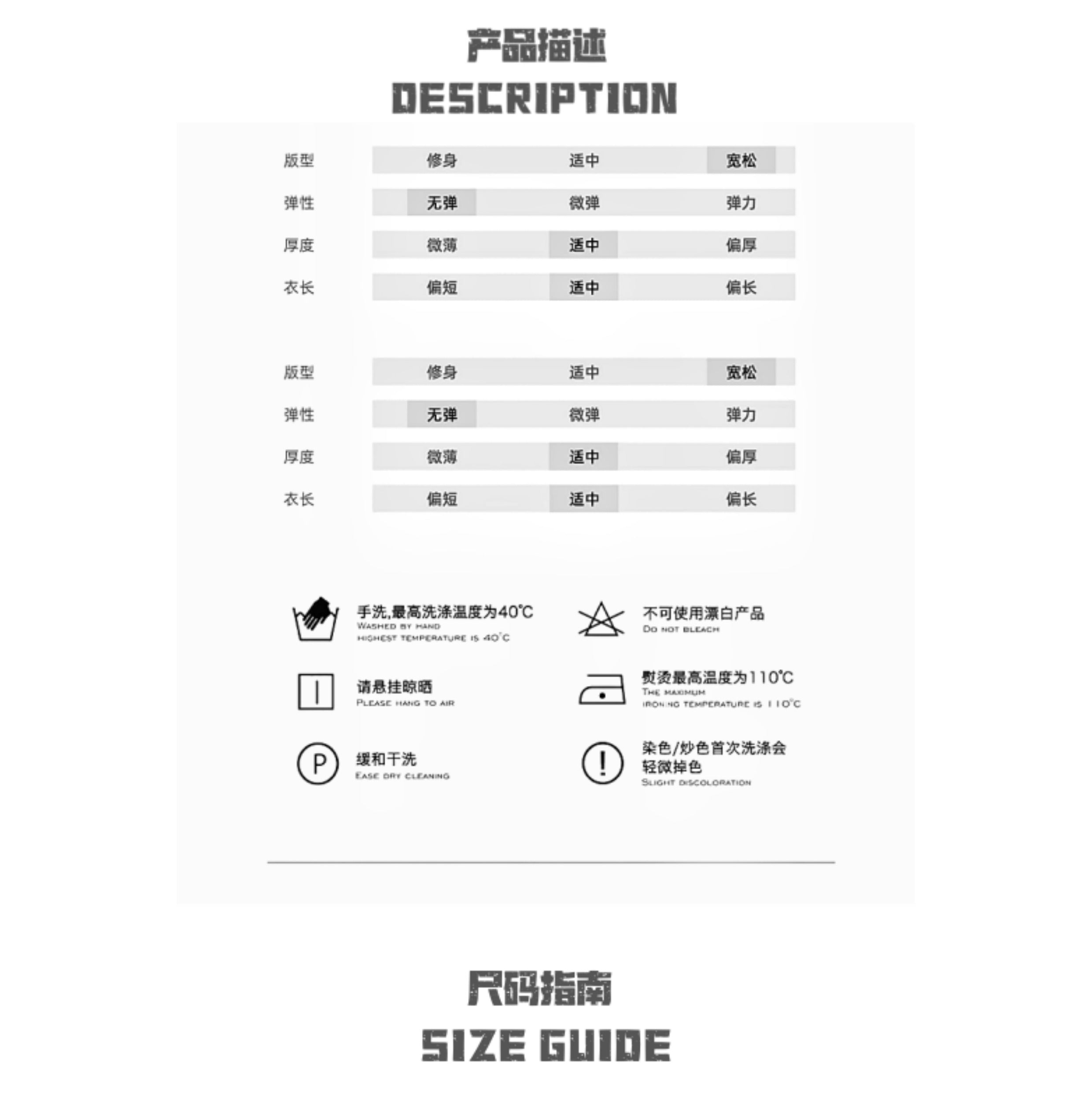 BTSG's American Vintage Jeans, Casual Pants