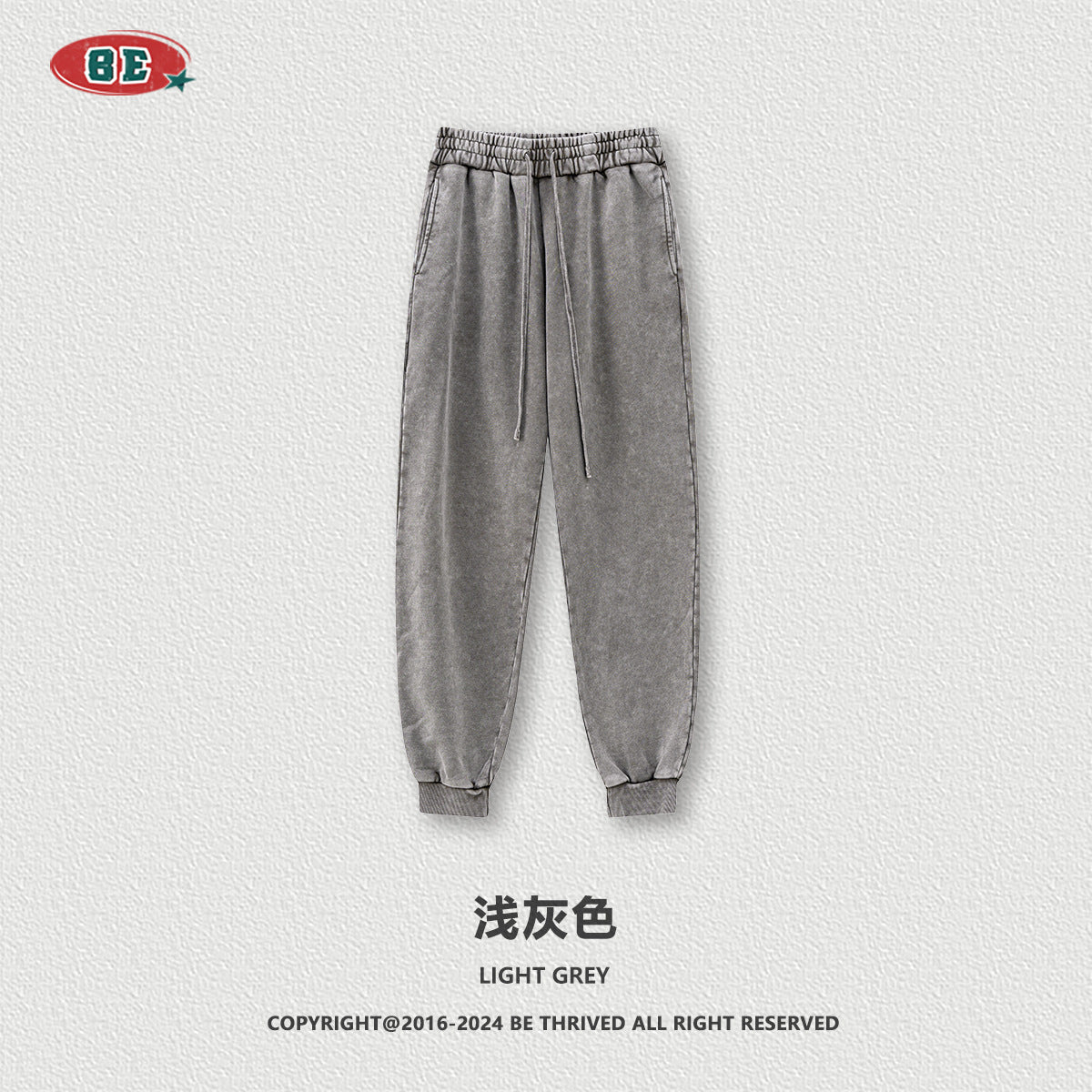 BE 420G Washed Leggings Hoodie and Sweatpant Set