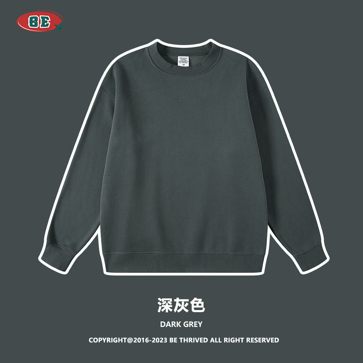 BE Fleece Casual Crew Neck 345G SweatShirt