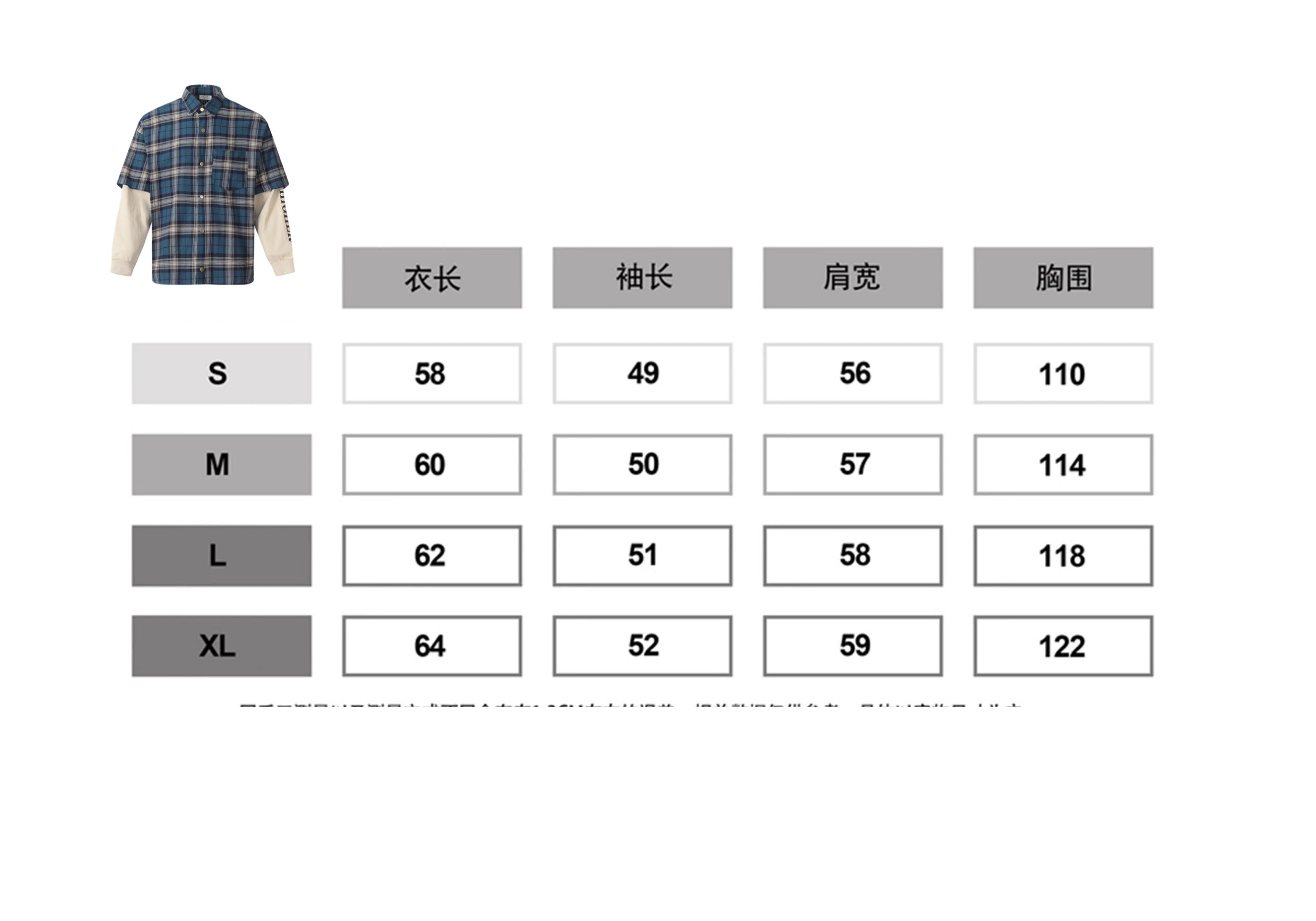 BTSG American Vintage Long Sleeve Tee