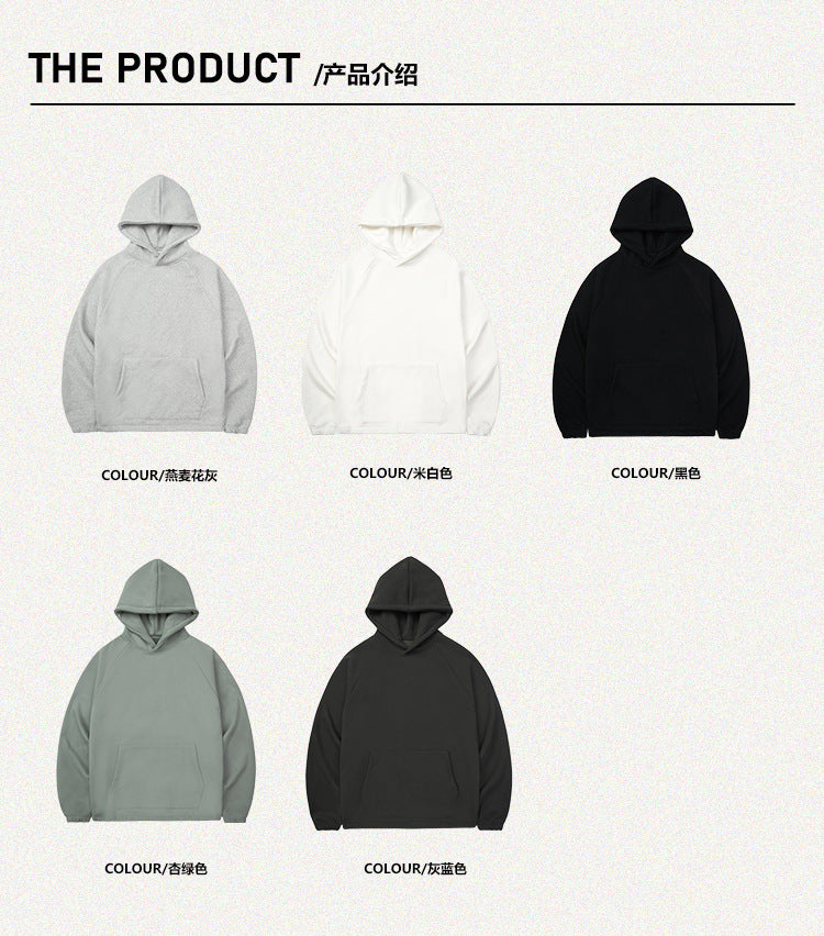 UNF 420g Asian Loose Ribbon with Tighteners Hoodie