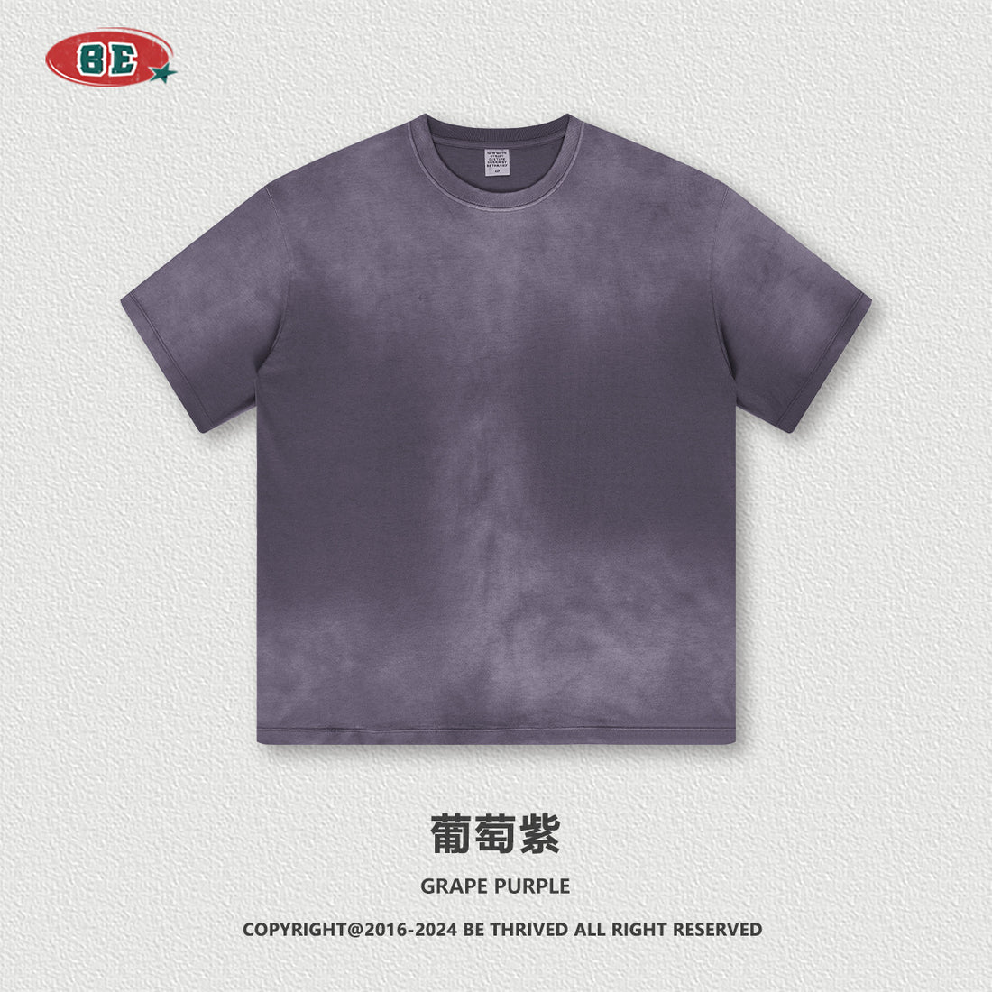 BE Washed Tee 11 Colors