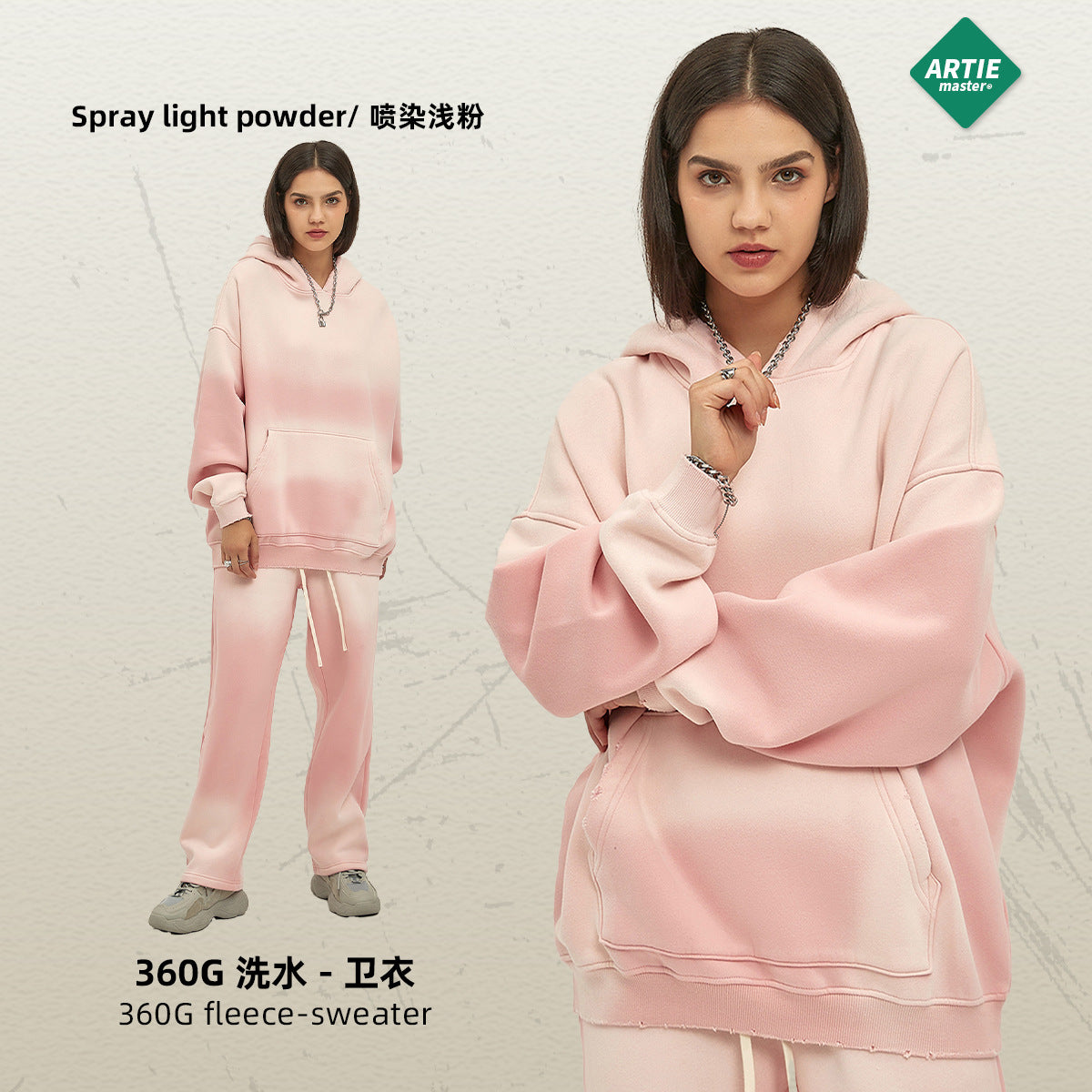 ARTIE 360g Spray Dye Distressed Hoodie