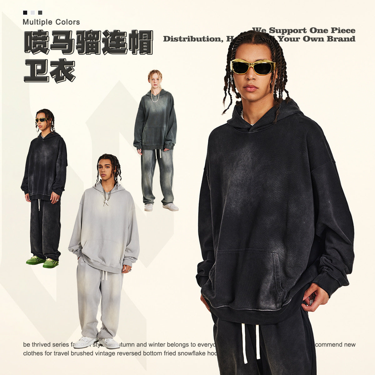 BE 360G هوديي فضفاض كبير الحجم