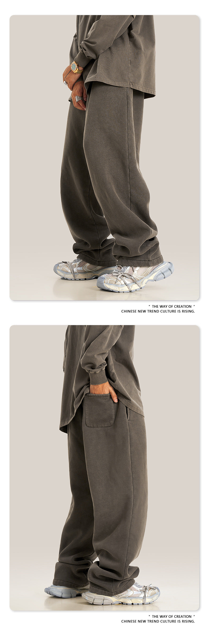 BE Velvet Knitted Straight Sweatpants