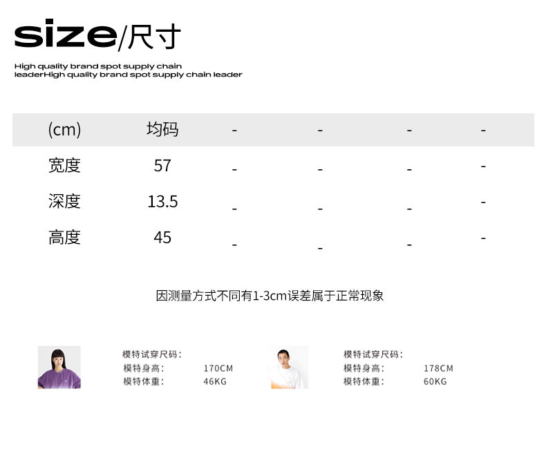 حقيبة توت يومية متعددة الاستخدامات من UNF