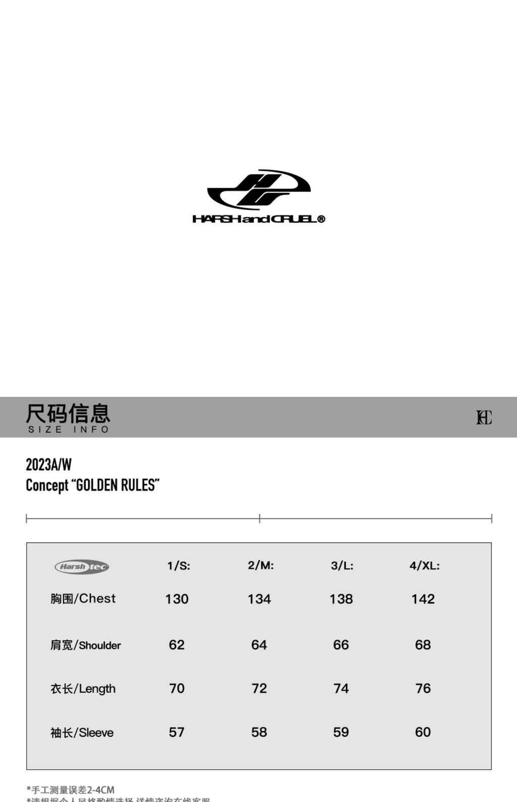 Harshandcruel Floral embroidery loose Hoodie