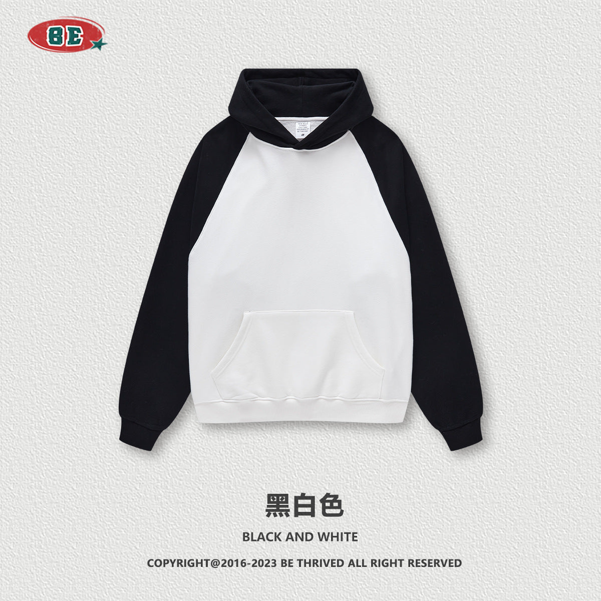 هودي فليس بيسبول BE