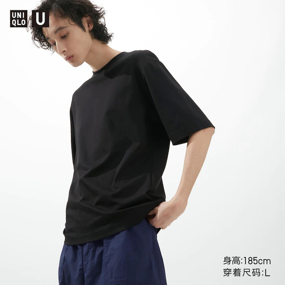 UNIQLO AIRism Loose Crew Neck Short Sleeve Tee