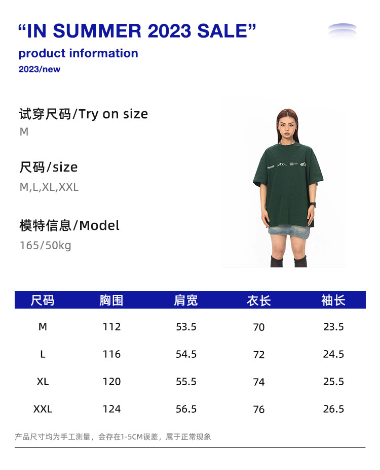 BLACKBB Niche Letter Print Short Sleeve Tee