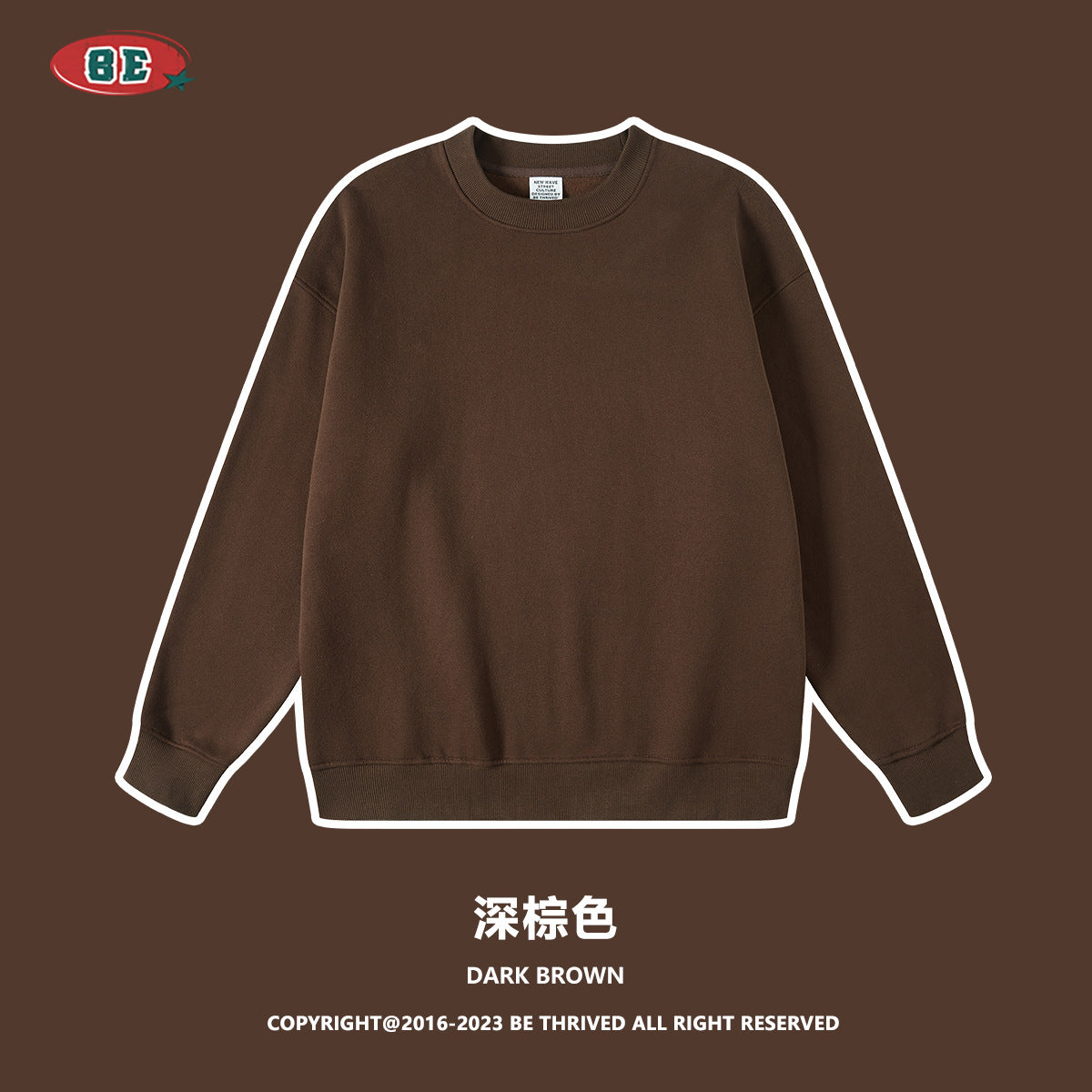 BE Fleece Casual Crew Neck 345G SweatShirt