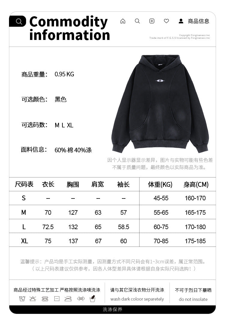 FORGIVNESS deconstructed stitched velvet hoodie