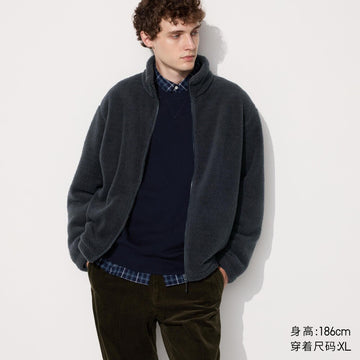 Uniqlo Fleece Zip-Up Jacket