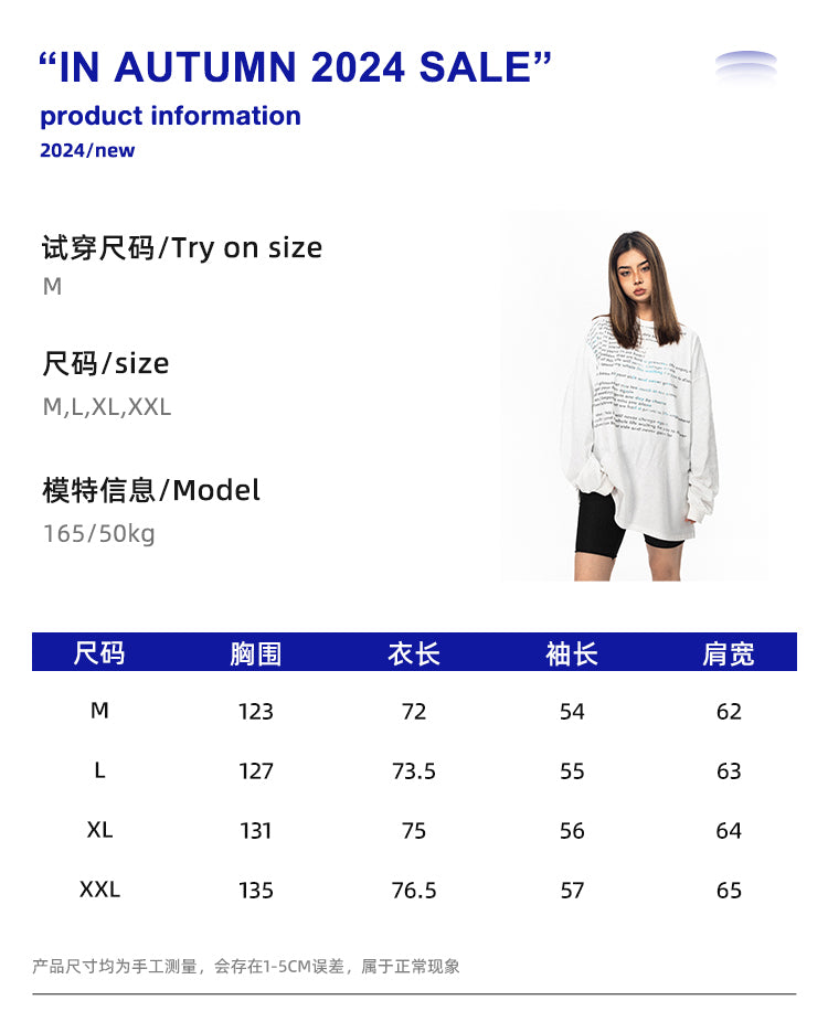 BLACKBB American Retro Fried Color Monogram Print Long Sleeve Tee