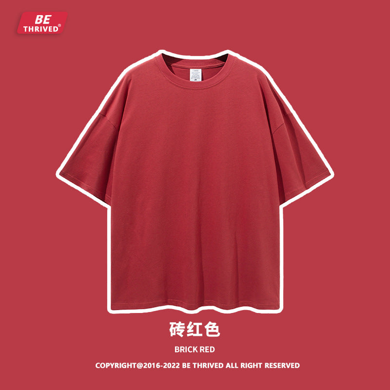 BE 190g Light Solid 100% Cotton Tee
