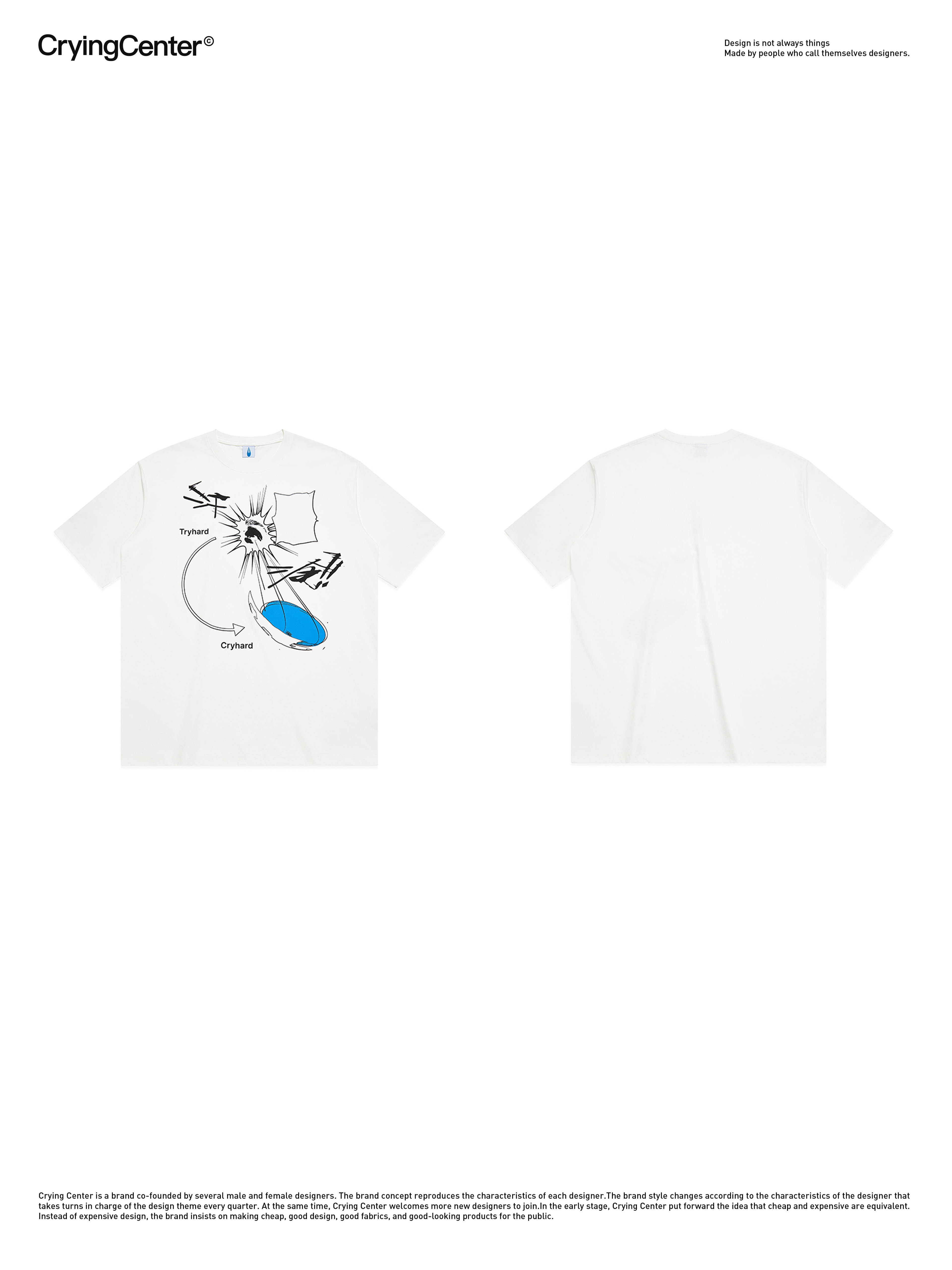 CryingCenter Tears & Sweat Bloodstrip Tee