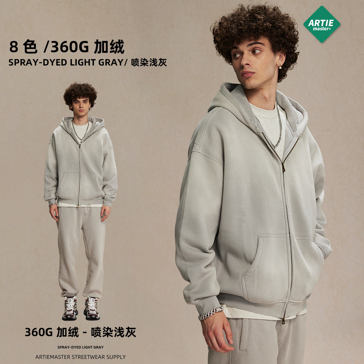 ARTIE Spray Dyed Distressed Double-Ended Zipper Jacket