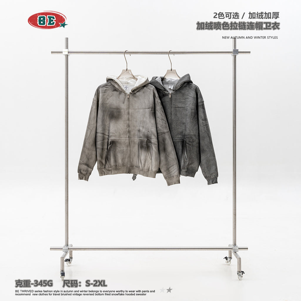 BE High-End Handsome Zipper Jacket