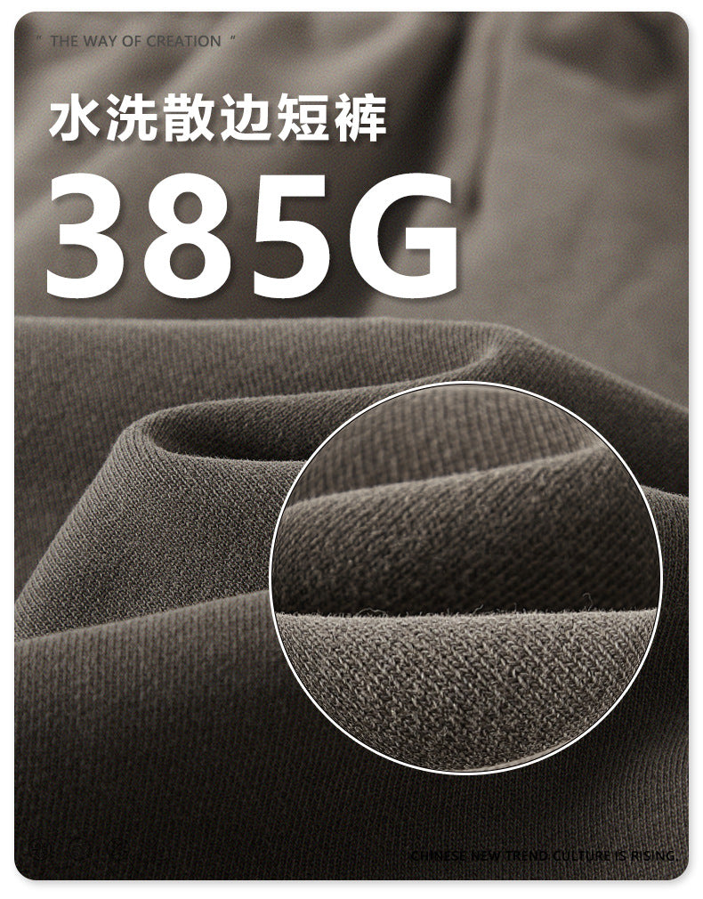 BE Rolled 385G 100% Cotton Shorts