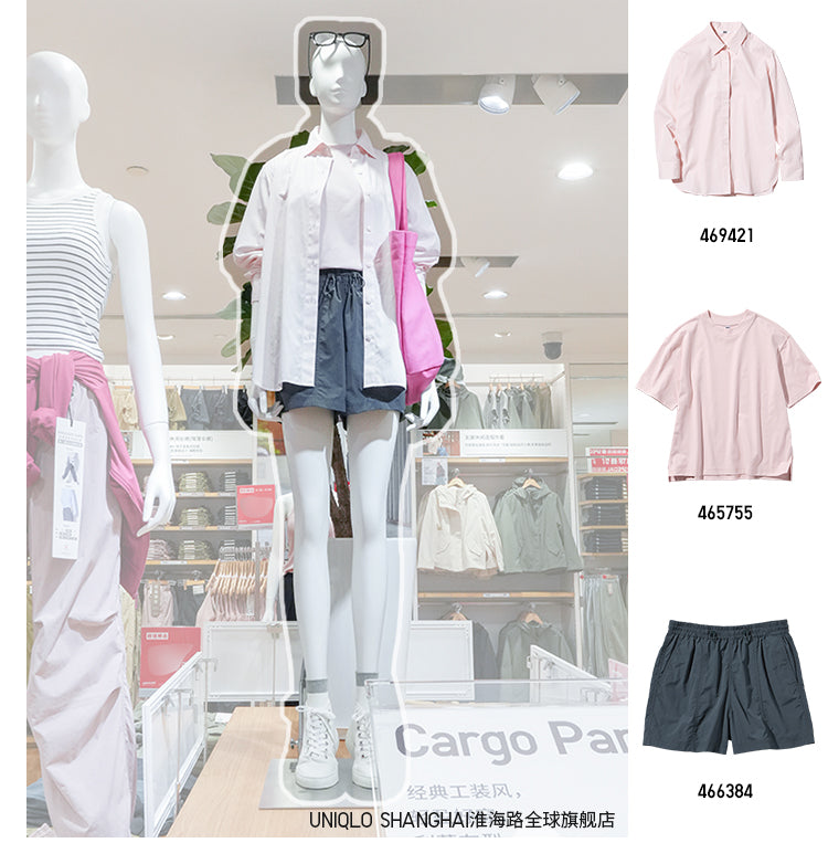 UNIQLO Women's AIRism Cotton-blend Colorful Short-sleeved Tee 474415