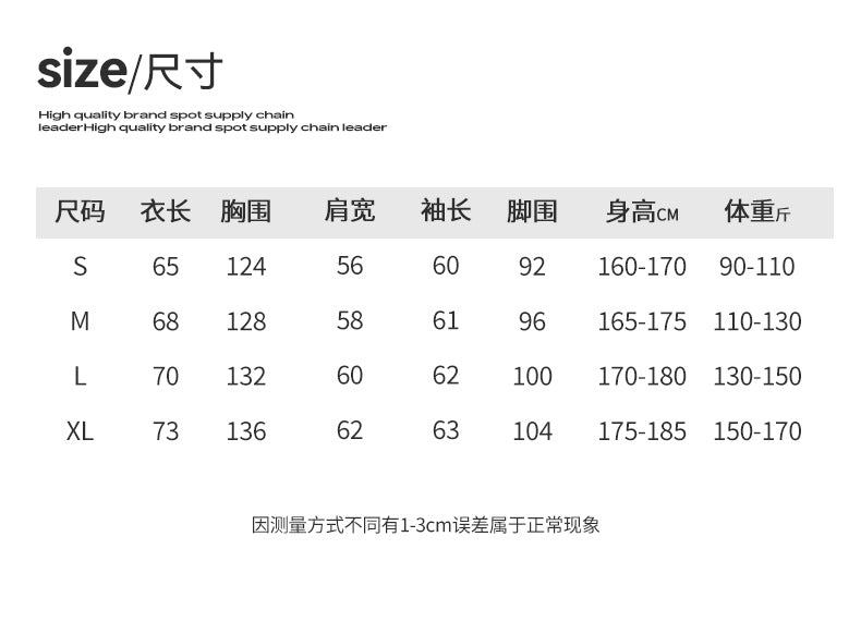 (Clearance) UNF American Thick 500G Fleece Hoodie